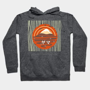 Mountain Sunset Hoodie